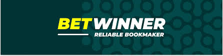 betwinner সম্পূর্ণ গাইড — রেজিস্ট্রেশন, বোনাস এবং নিরাপদ বাজি খেলোয়ার কৌশল betwinner সম্পূর্ণ গাইড — রেজিস্ট্রেশন, বোনাস এবং নিরাপদ বাজি খেলোয়ার কৌশল