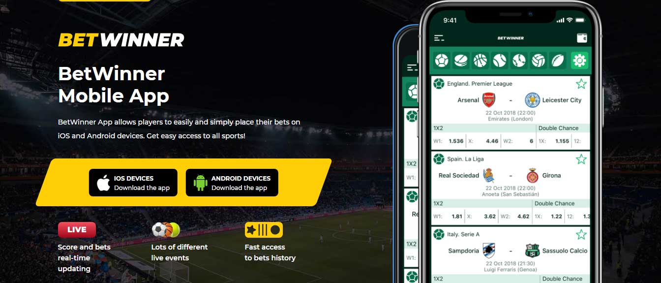 betwinner সম্পূর্ণ গাইড — রেজিস্ট্রেশন, বোনাস এবং নিরাপদ বাজি খেলোয়ার কৌশল betwinner সম্পূর্ণ গাইড — রেজিস্ট্রেশন, বোনাস এবং নিরাপদ বাজি খেলোয়ার কৌশল